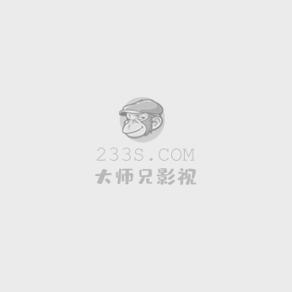 柳舟记电视剧免费观看全集高清